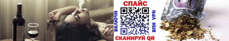 БУТИРАТ вода  где купить наркоту  Володарск 