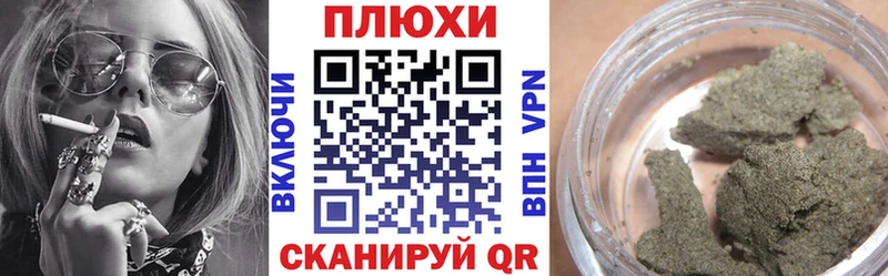 omg вход  Володарск  площадка клад  ГАШ VHQ 