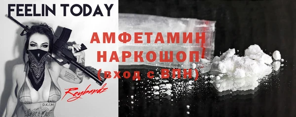 гашиш Белоозёрский