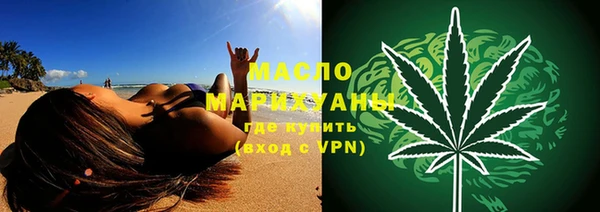 гашиш Белоозёрский