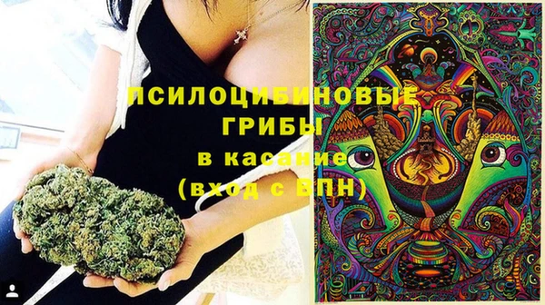 гашиш Белоозёрский