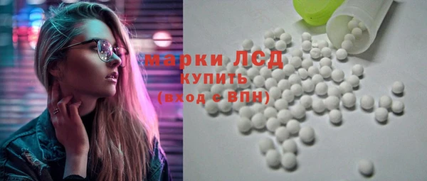 mdpv Тихвин