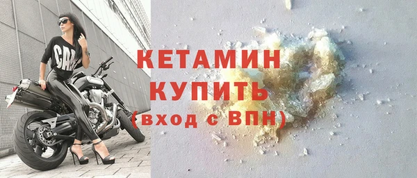 гашиш Белоозёрский