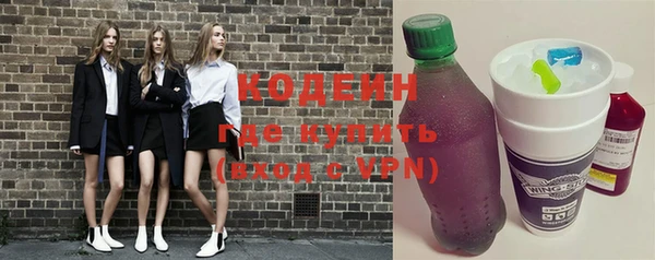 гашиш Белоозёрский