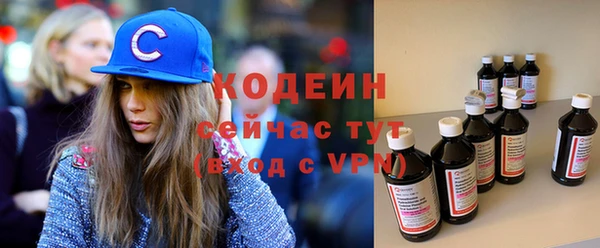 гашиш Белоозёрский