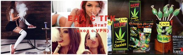 кристаллы Беломорск