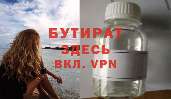 гашиш Белоозёрский