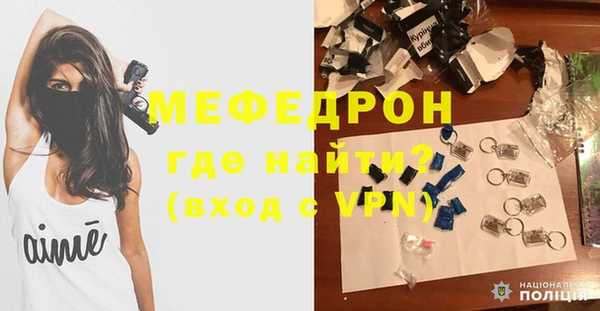 гашиш Белоозёрский